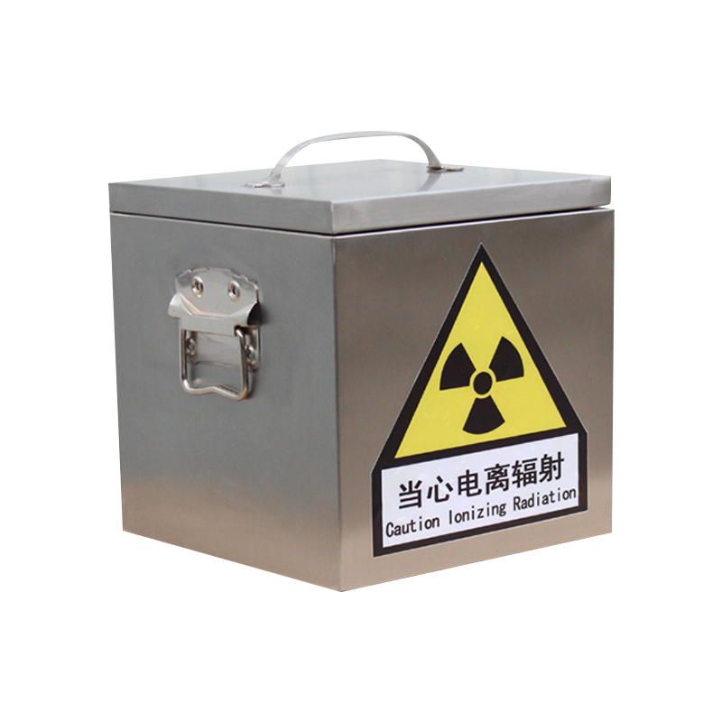 长城区放射源储物柜