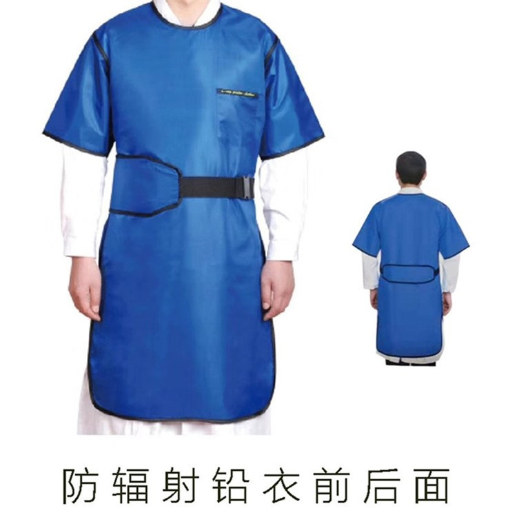 长城区铅衣能防多少辐射